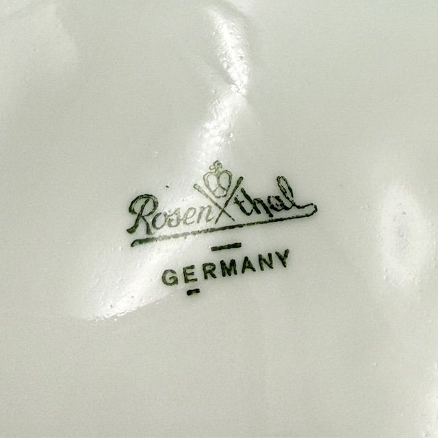 Тарелка углубленная Rosenthal 22 см Германия