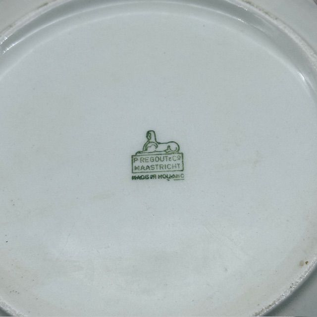 Супница террин Maastricht Petrus Regout Полевые цветы 1,5 л Голландия 125 лет 