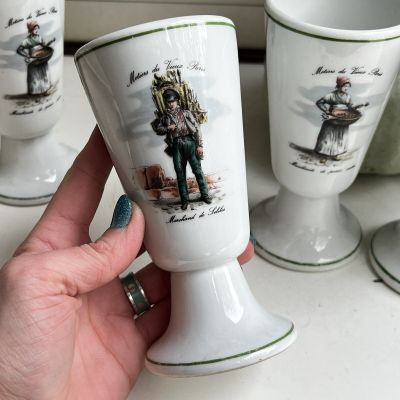 Мазагран Tradition 200 мл фарфор Франция