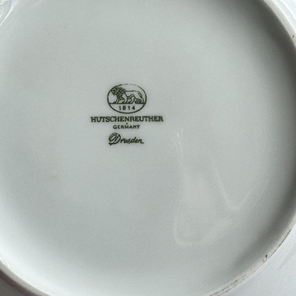 Соусник на блюде Hutschenreuther Dresden 320 мл Германия