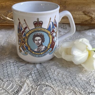 Кружка 25 лет правления Елизаветы II 300 мл Англия 1977 г.