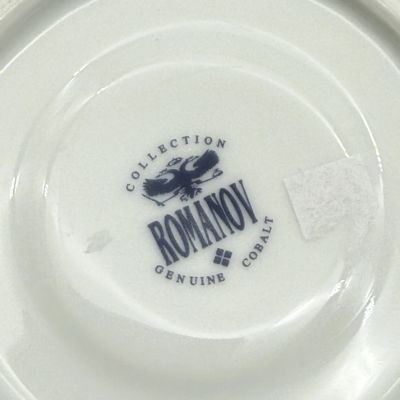 Кофейное трио Romanov Genuine Cobalt Christineholm 170 мл 