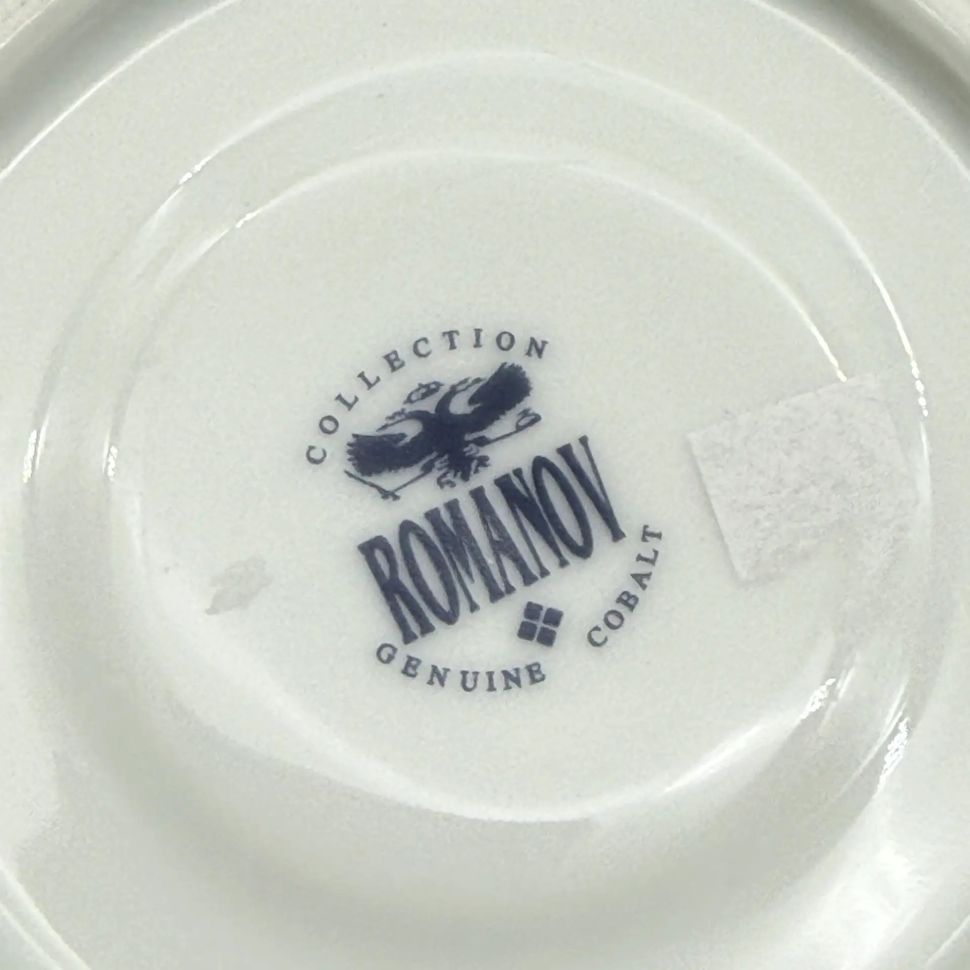 Кофейное трио Romanov Genuine Cobalt Christineholm 170 мл 