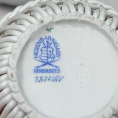 Кофейная пара Herend Apponyi Chinese Bouquet предзаказ