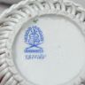 Кофейная пара Herend Apponyi Chinese Bouquet предзаказ