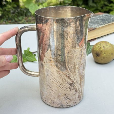 Кувшин 1,5 л серебрение Португалия