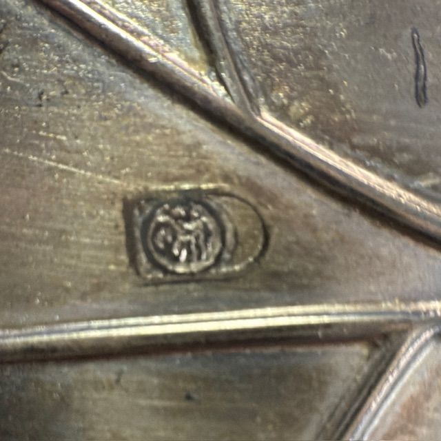 Блюдо сервировочное Лист 27 см мельхиор 