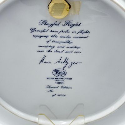 Тарелка панно Hutchenreuther 26 см Чайки 1980 г Германия