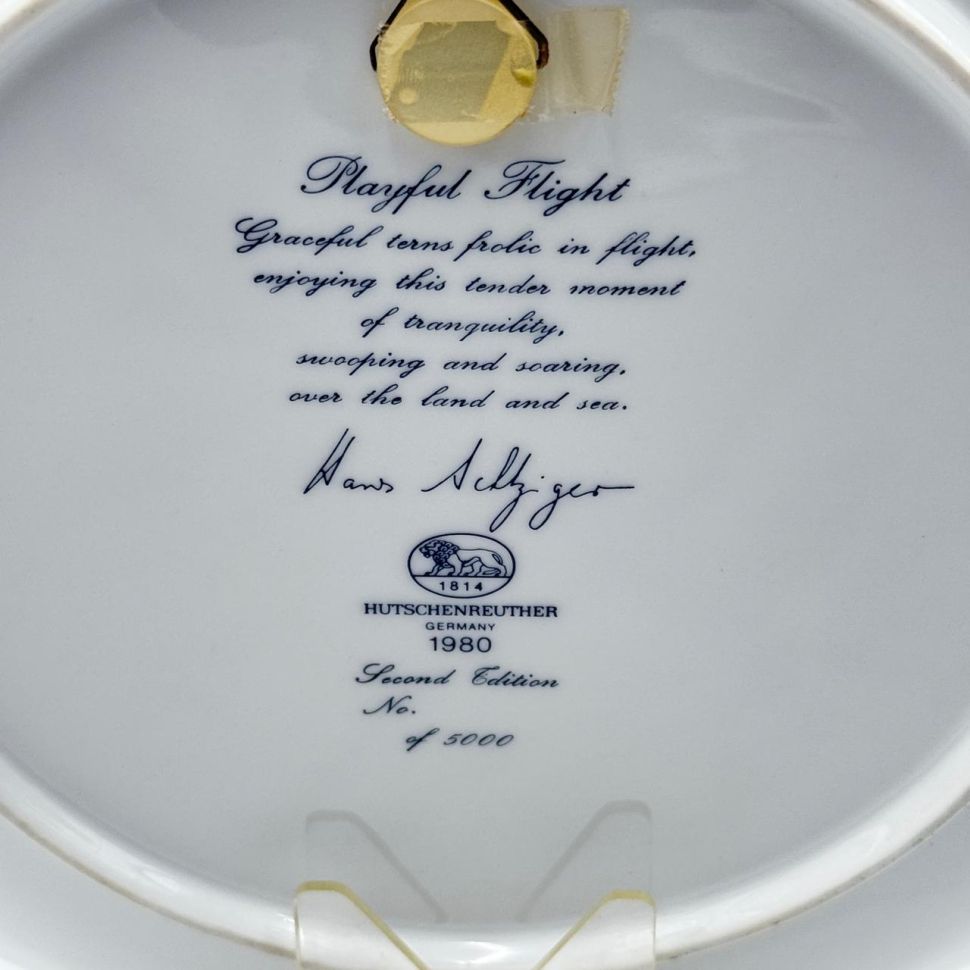 Тарелка панно Hutchenreuther 26 см Чайки 1980 г Германия