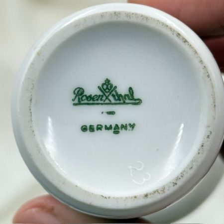 Ваза Rosenthal Björn Wiinblad 10 см Германия