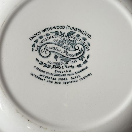 Тарелка Enoch Wedgwood Asiatic Phesants Фазан 25 см Англия