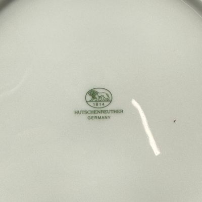 Тарелка Hutschenreuther 20 см фарфор Германия