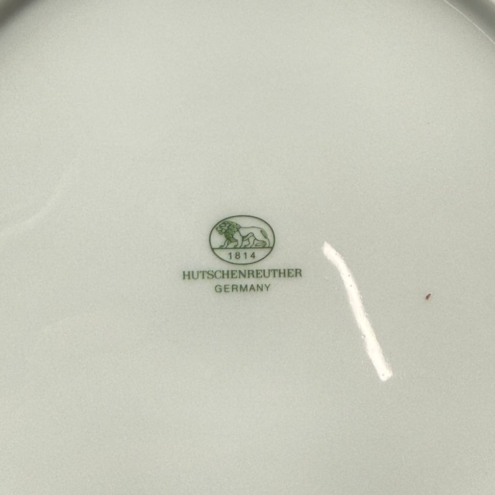 Тарелка Hutschenreuther 20 см фарфор Германия 