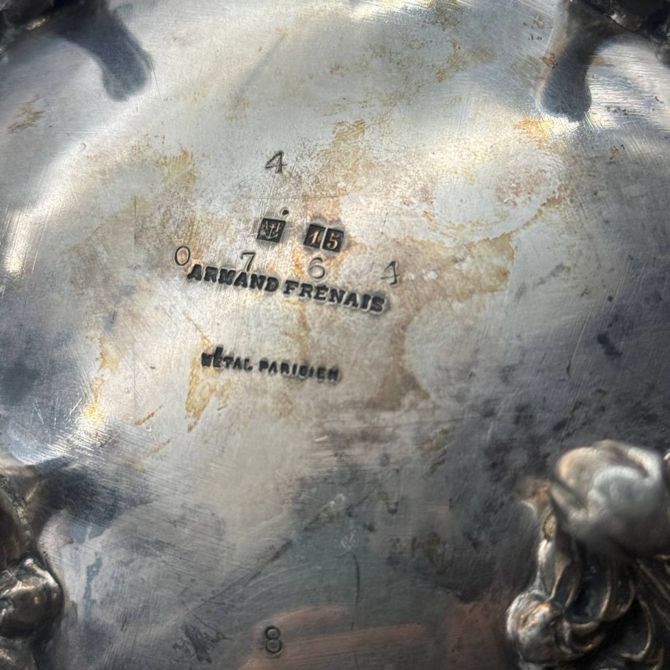 Чайник кофейник Armand Frenais 1,1 л глубокое серебрение Франция 