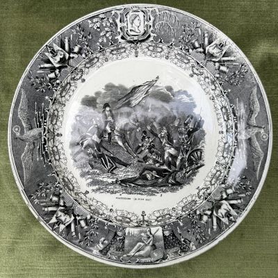 Тарелка говорящая Sarreguemines Waterloo 21 см Франция конец XIX в.