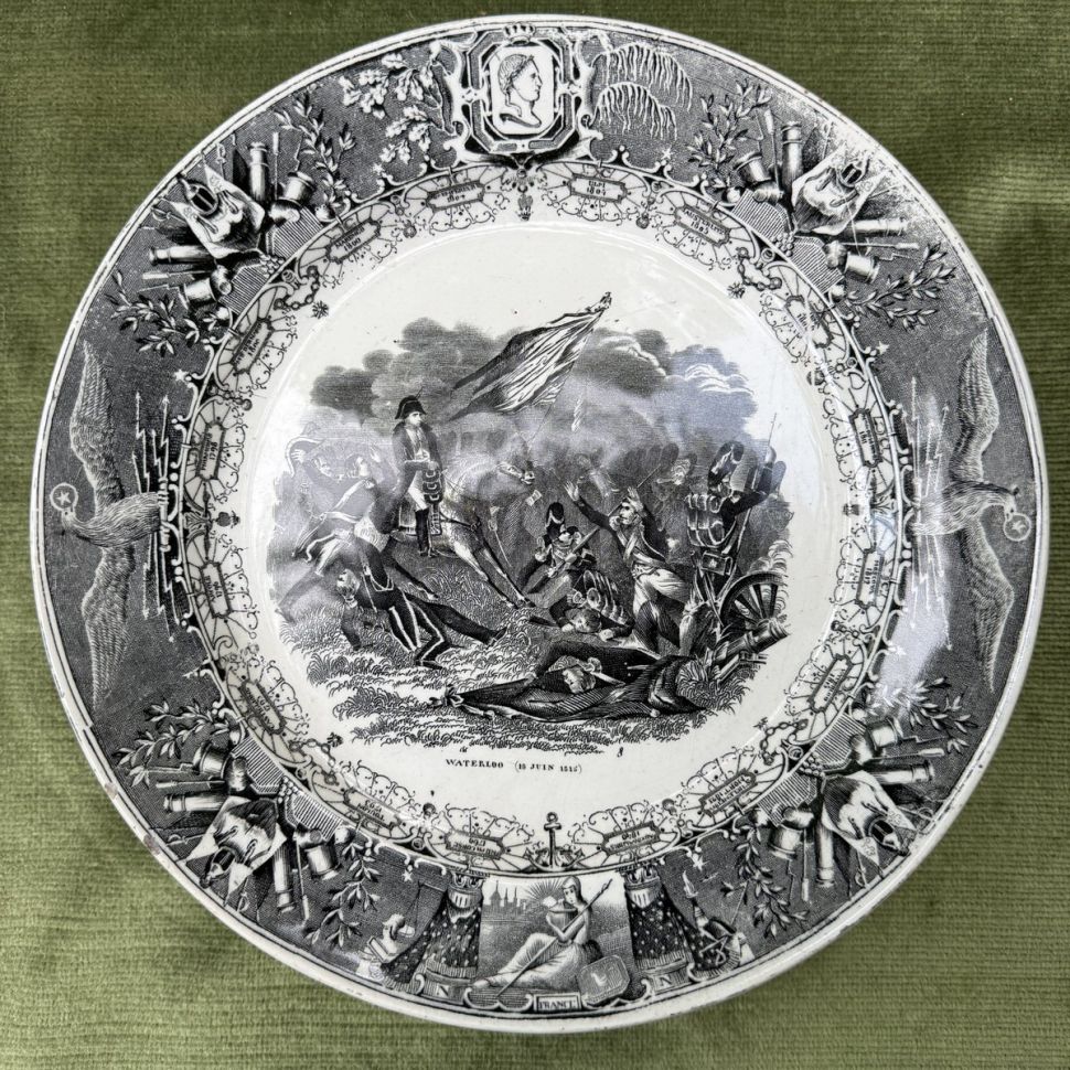 Тарелка говорящая Sarreguemines Waterloo 21 см Франция конец XIX в.