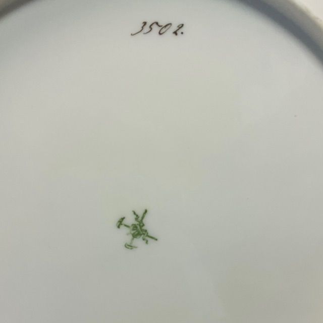 Тарелка глубокая Pirken Hammer Арт Нуво 24 см Богемия 100 лет