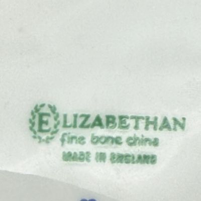 Кофейная пара Elizabethan English Garden 170 мл Англия 