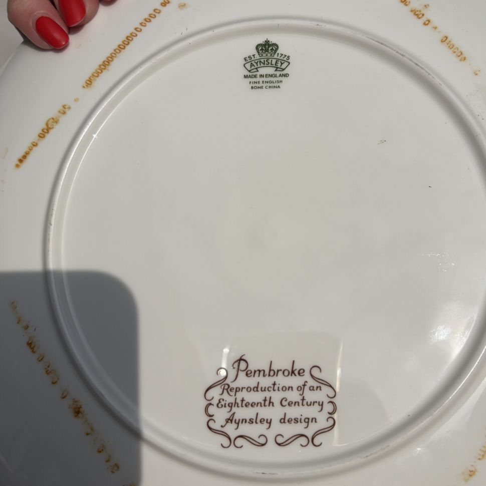 Блюдо Aynsley 26 см фарфор Англия