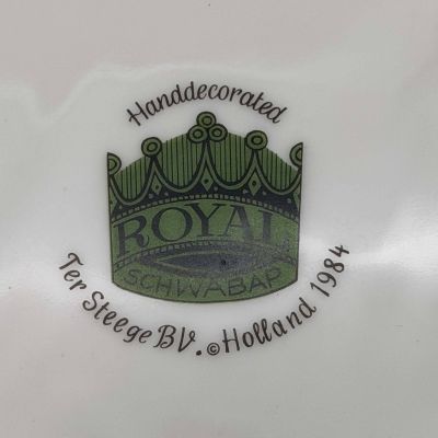 Декоративная тарелка Royal Schwabap 17 см фарфор Голландия