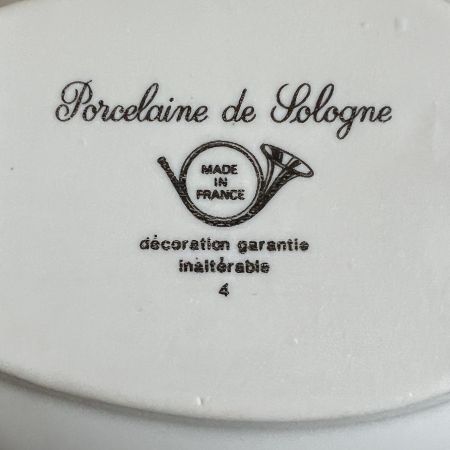 Блюдо для авокадо Porcelaine de Sologne 13 см фарфор Франция