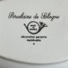 Блюдо для авокадо Porcelaine de Sologne 13 см фарфор Франция