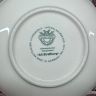 Тарелка глубокая Alt Strassburg ВиллеройБох 23 см фарфор Германия 