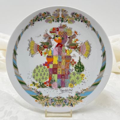 Тарелка Rosenthal Concertina 21 см Германия