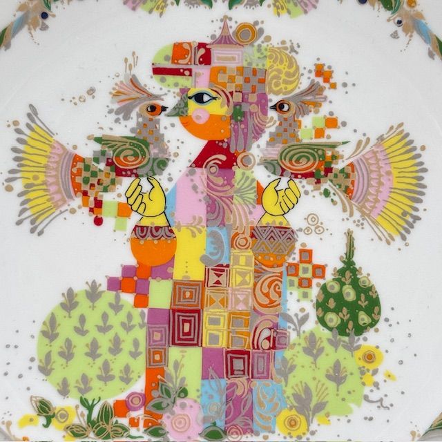 Тарелка Rosenthal Concertina 21 см Германия