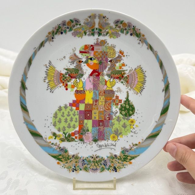 Тарелка Rosenthal Concertina 21 см Германия