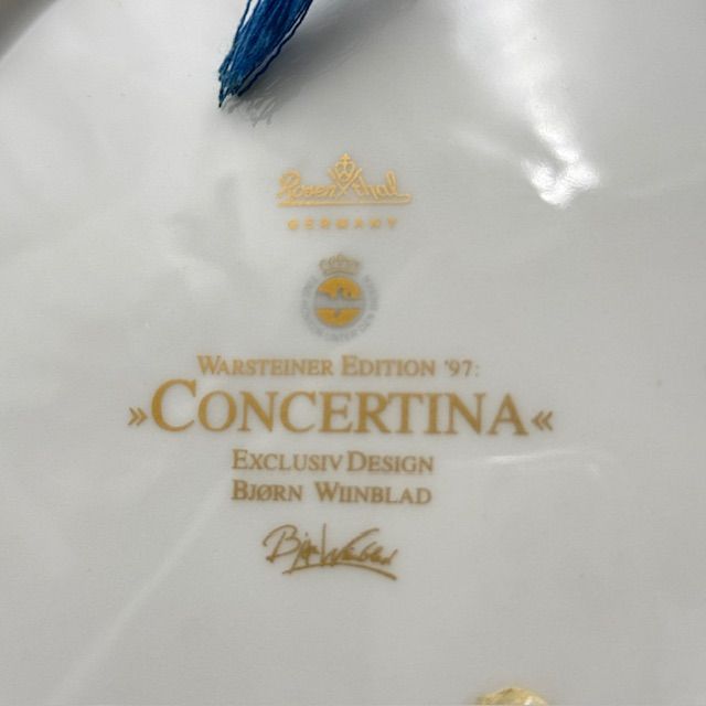 Тарелка Rosenthal Concertina 21 см Германия