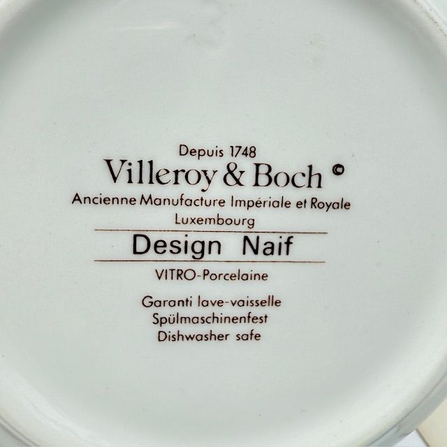 Шкатулка Naif 10 см ВиллеройБох