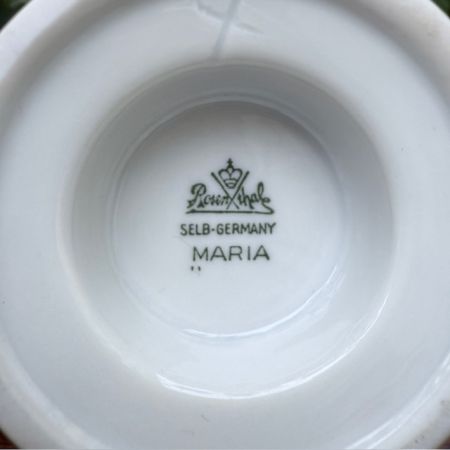 Молочник Rosenthal Maria Classic Rose белый 280 мл Германия