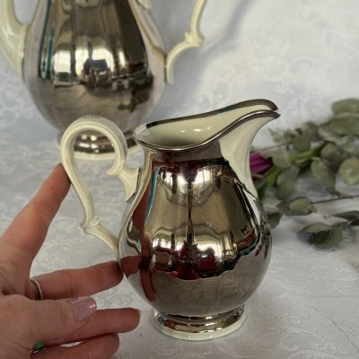 Молочник Rosenthal Chippendale 400 мл Германия