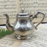 Чайник кофейник сахарница молочник серебрение набор 4 предмета Ар-деко
