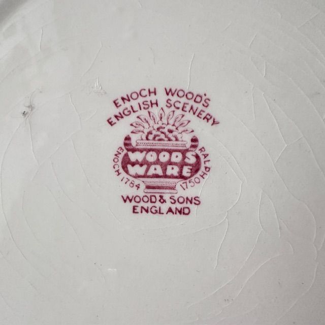 Тарелка глубокая Wood&Sons English Scenery 23 см Англия