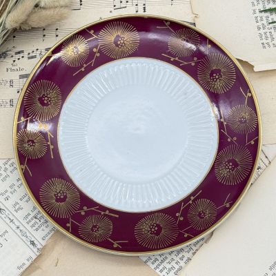 Чайное трио Von Schierholz 220 мл Германия