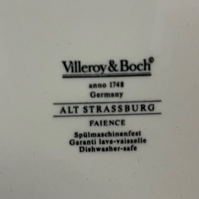 Бульонная пара Alt Strassburg ВиллеройБох 400 мл фарфор Германия