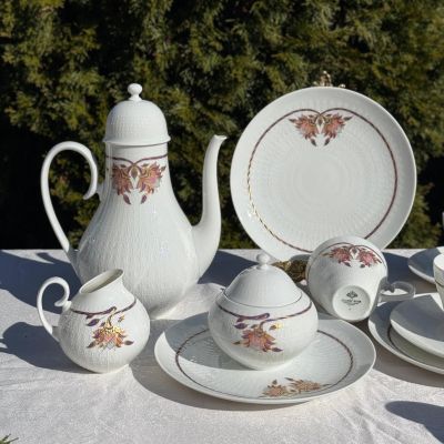 Молочник Rosenthal studio-line 200 мл фарфор Германия