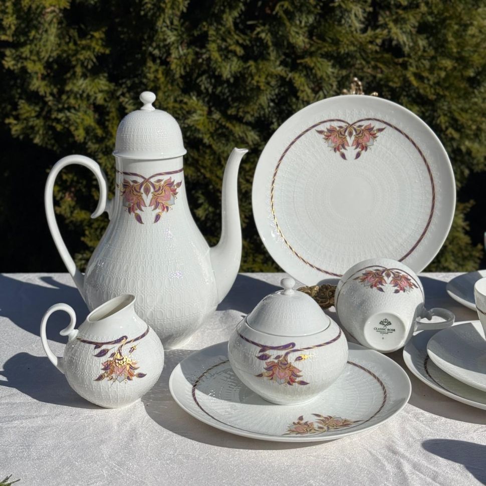 Молочник Rosenthal studio-line 200 мл фарфор Германия