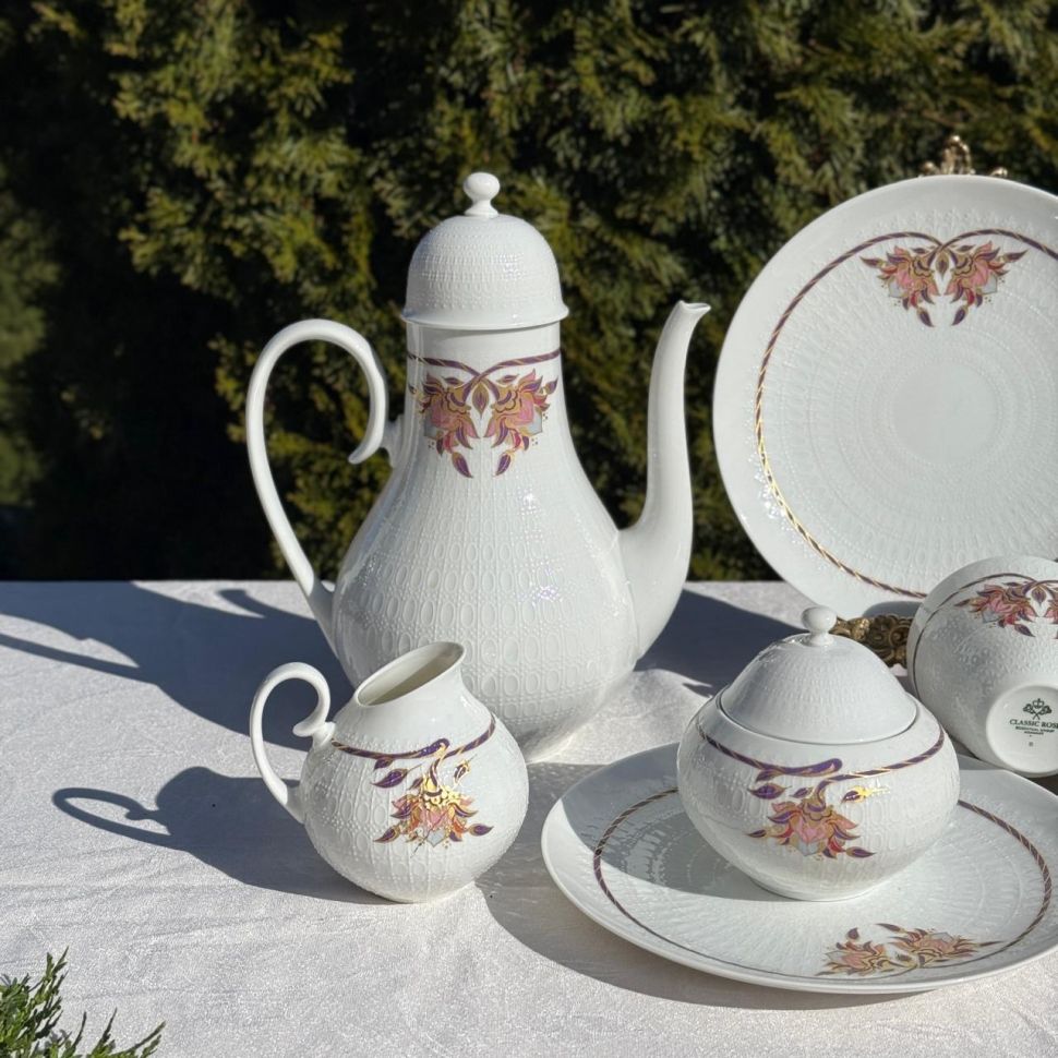 Молочник Rosenthal studio-line 200 мл фарфор Германия