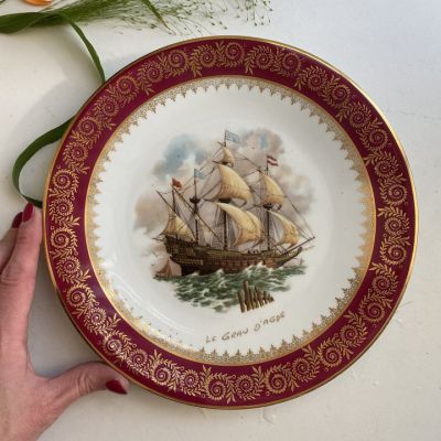 Тарелка 25 см Limoges Porselaines Dart France