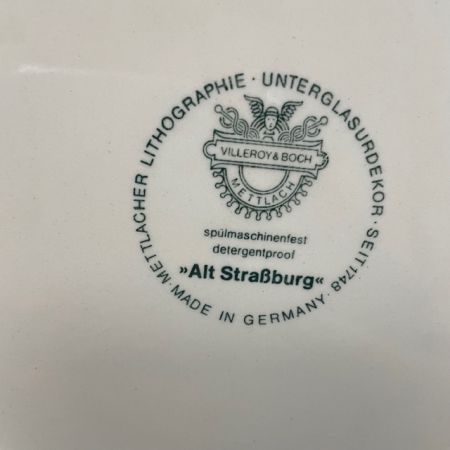 Тарелка Alt Strassburg ВиллеройБох 25 см фарфор Германия 