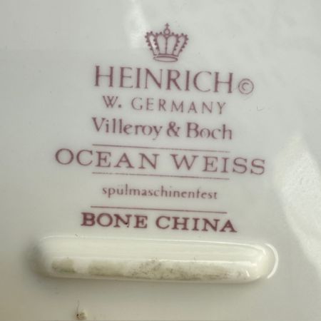 Икорница шкатулка Heinrich Ocean Weiss 13 см фарфор Германия
