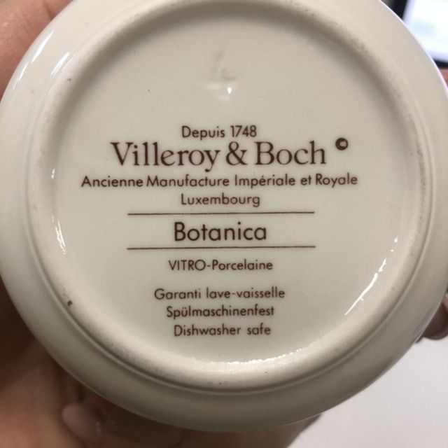 Шкатулка Botanica Облепиха 8 см Германия