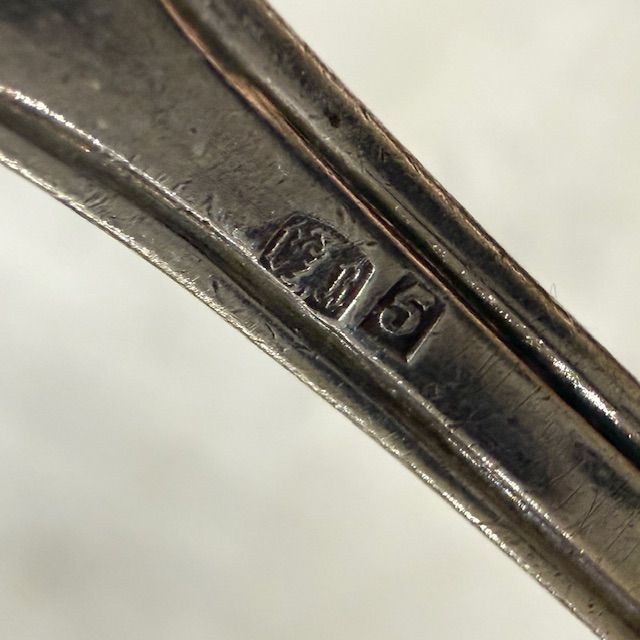 Лопатка для десерта 24 см серебрение Франция  