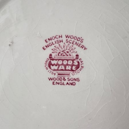 Тарелка Wood&Sons English Scenery 25 см Англия 
