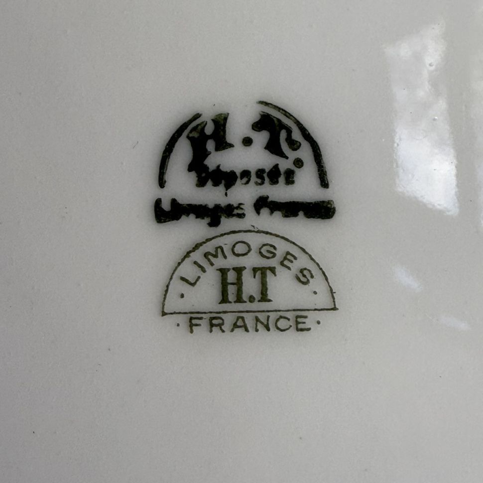 Тарелка H.T. Limoges 19 см Франция 