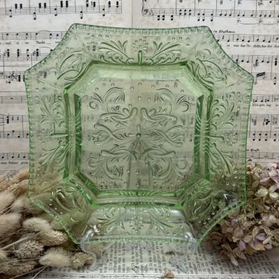 Блюдо поднос 21 см стекло