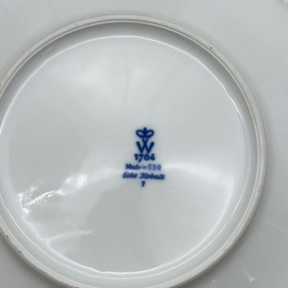 Чайное трио Wallendorf 170 мл  Германия